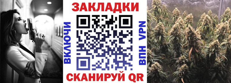 Купить ГАШ  КОКАИН  Вейп ТГК  Меф  АМФЕТАМИН  Зубцов
