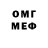 Первитин Methamphetamine VladislaV Usov