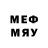 Мефедрон 4 MMC AFG PaCton