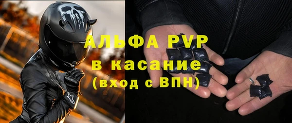 кокаин VHQ Горнозаводск
