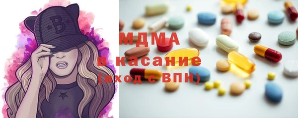 кокаин VHQ Горнозаводск