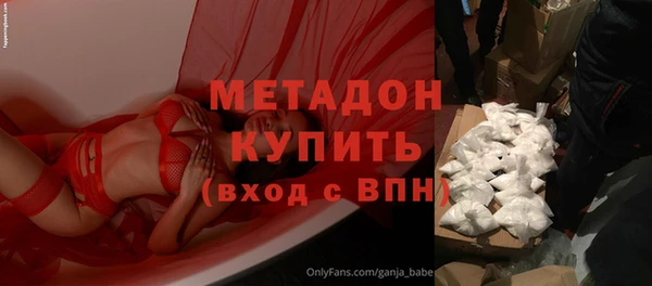 твердый Горняк