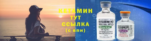 твердый Горняк