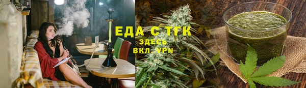 кокаин VHQ Горнозаводск
