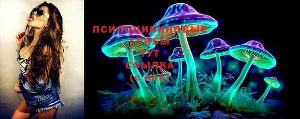 кокаин VHQ Горнозаводск