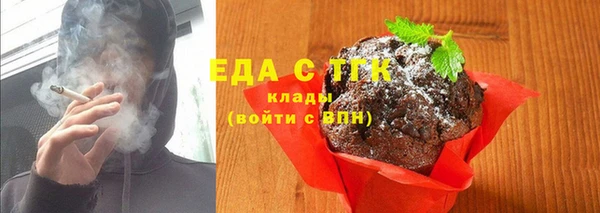 кокаин VHQ Горнозаводск
