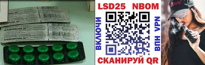 LSD-25 экстази кислота  Купить закладки  Зубцов 
