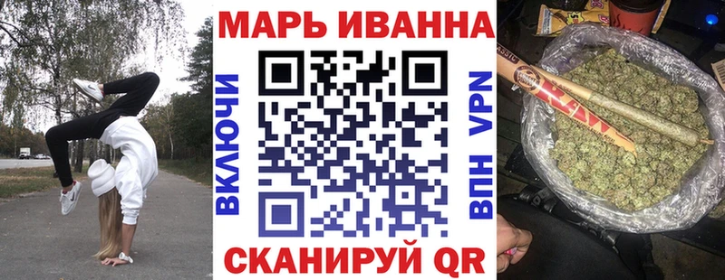 Купить закладки  Зубцов  Бошки марихуана планчик 